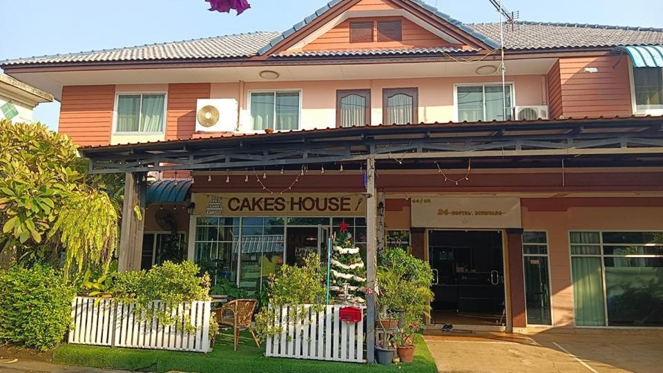 24 Hostel Donmuang Bangkok Exterior photo