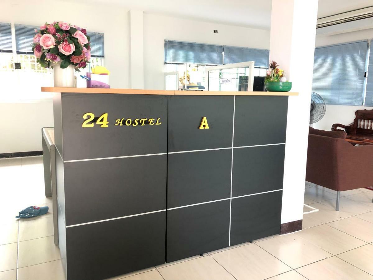24 Hostel Donmuang Bangkok Exterior photo